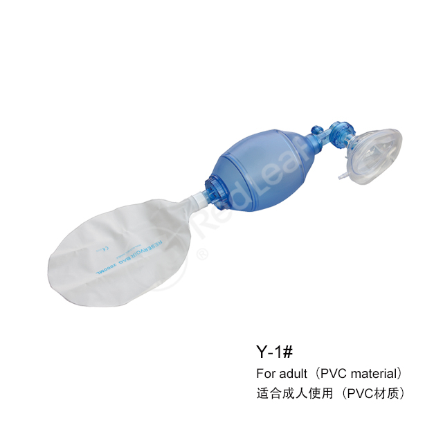 Y-1#/2#/3# Manual PVC Resuscitator 