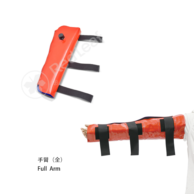 AS-04 Vacuum Fracture fixation splint